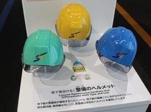 札幌市交通資料館の写真