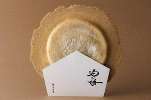 焼きたて福レ餅の写真