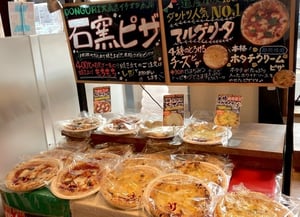 画像3-Apr-21-2026-02-42-06-2564-AM