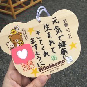 画像4 (2)