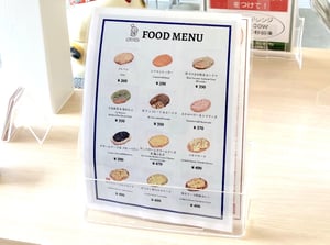 揚げ焼きパン「象の耳」のメニュー写真