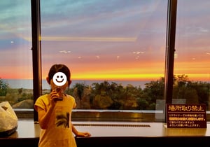 番屋の湯の休憩室の写真