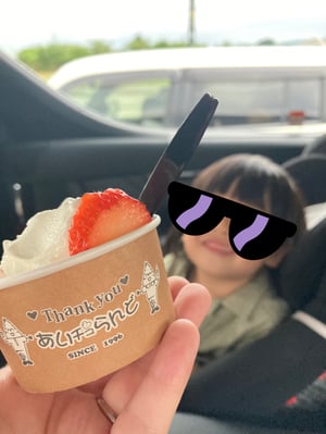 あいチュらんどのソフトクリームの写真