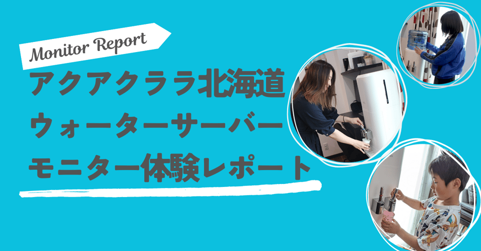 黄色 イラスト Howto note ノート 記事見出し画像
