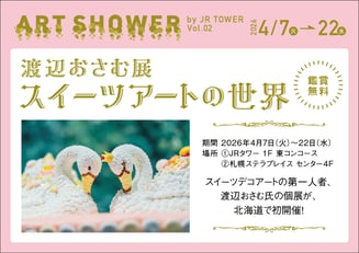 00001291_00003952_00005704