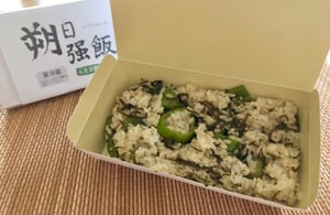 六花亭の朔日強飯