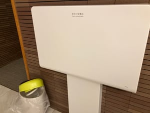 星野リゾートトマムの子連れに嬉しい設備の写真