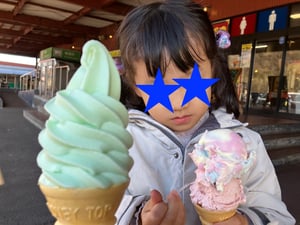 仁木町にあるきのこ王国の写真