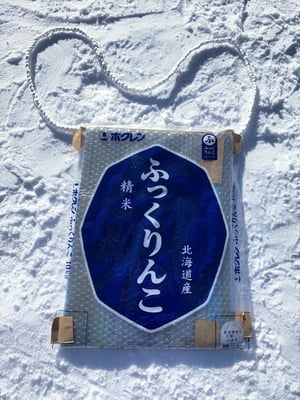 米ゾリ
