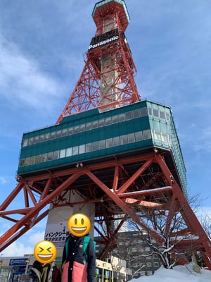 さっぽろテレビ塔