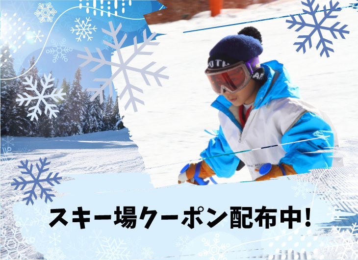20241227bana_TOP01