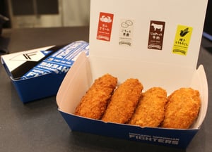 エスコンフィールドHOKKAIDO内のコロモアの写真
