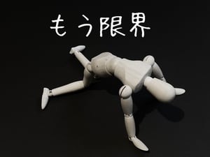 発達支援センターの集団療育に関するブログ写真