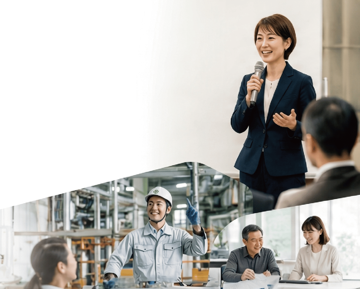 セミナーで登壇する講師と、多様な業種で働く人々の様子