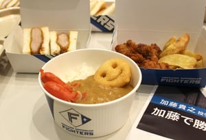 エスコンフィールドHOKKAIDO内のルスツ羊蹄ぶたの写真