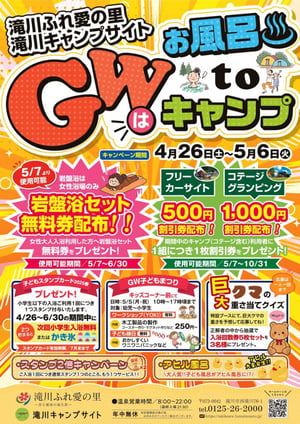 38c2395216352cf23ed45650d28da5e9-723x1024