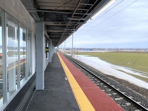 ロイズタウン駅