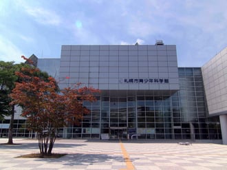 札幌市青少年科学館の外観写真