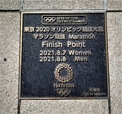 6ゴール