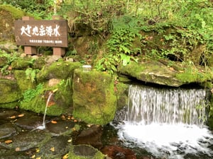 大雪旭岳源水公園