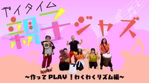 6c1c4db607bd5e1aab157b870c328dfe-1600x900