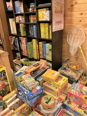 小樽市キンダーリープのカードゲーム