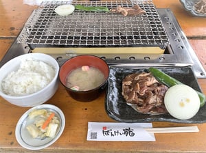 炭火焼ばんけい苑