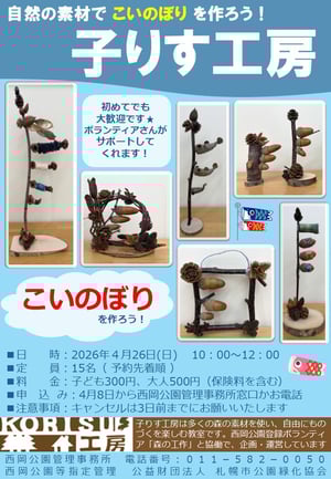 7a7627ff14de6676a0de06997ab61781