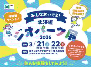 7c900fcab96f4a9dd075f003129c13ab