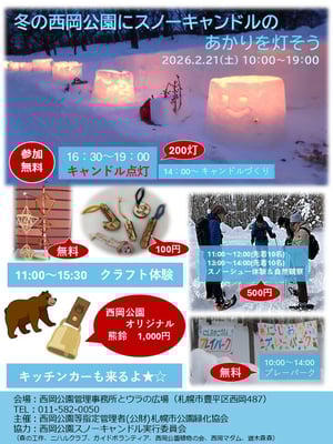 8a80eb743a81a624608991b701c7a647