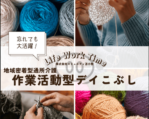 8cd6b925-81f8-490e-876d-5da677d79df4