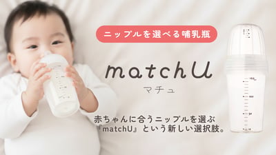 A7EA3372-D4CD-46F5-8342-6C2DF3E7234D