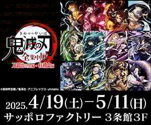 ID00000315-20250319_124249-img2