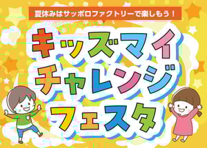 ID00000371-20250701_151952-img