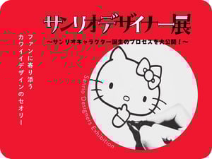 ID00000380-20250710_200620-img