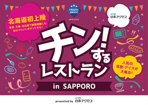 ID00000473-20251126_092841-img