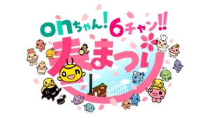 ID00000518-20260305_174704-img