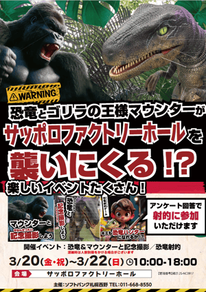 ID00000526-20260310_142337-img3