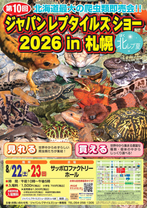 ID00000628-20260815_140043-img