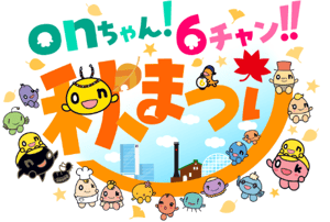 ID00000640-20260909_195313-img