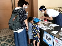 IMG_2576