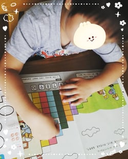 双子　療育　発達障がい　札幌　子育て