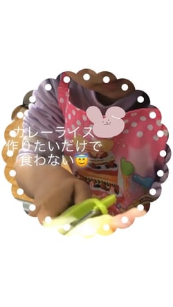 子育て　ランドセル　小学生　札幌