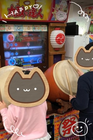 太鼓の達人で遊ぶ
