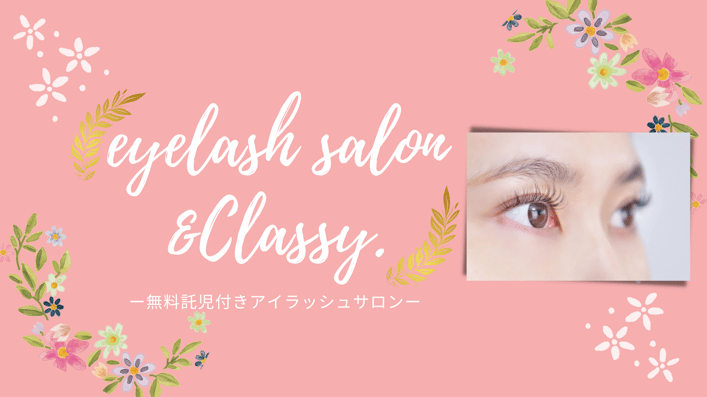 Pink Mothers Day Blog Banner-1