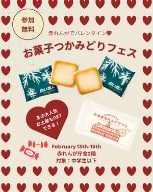 ac9d8fef21b5ea699d735b25dd10bb70