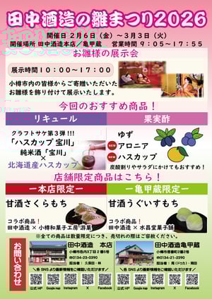 cb41eb18f1cf543da3e12ded6f5166c6