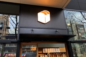 ESPRESSO D WORKSのテイクアウト用スタンドの写真