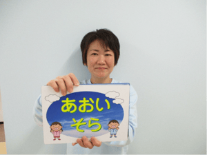 copel-hiragishi2