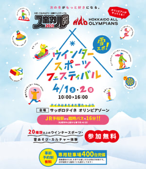 d69194-334-0be25c564578cef1a457-2